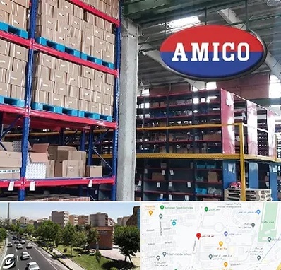 لوازم یدکی آمیکو در شهرک آزمایش