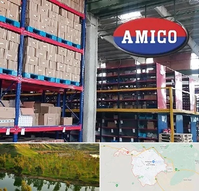 لوازم یدکی آمیکو در بهبهان