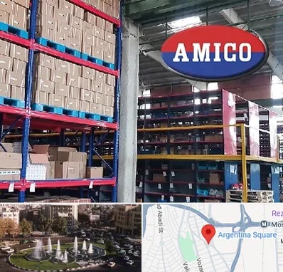 لوازم یدکی آمیکو در آرژانتین