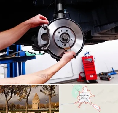 لوازم یدکی الوند در تویسرکان