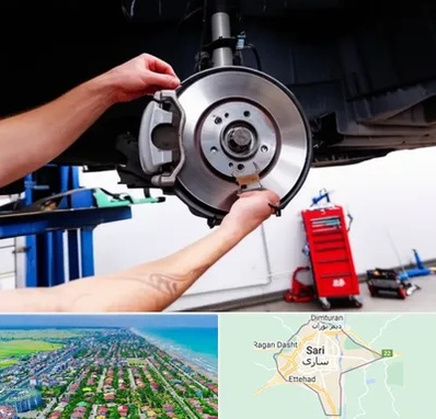 لوازم یدکی الوند در ساری