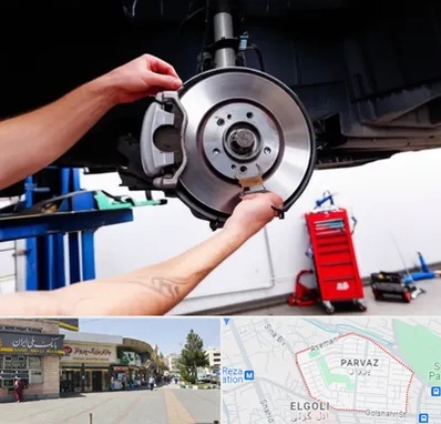 لوازم یدکی الوند در پرواز تبریز 