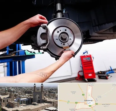 لوازم یدکی الوند در سبزوار