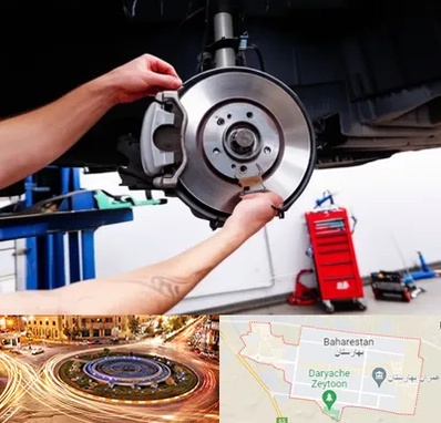 لوازم یدکی الوند در بهارستان