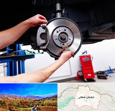 لوازم یدکی الوند در خراسان شمالی