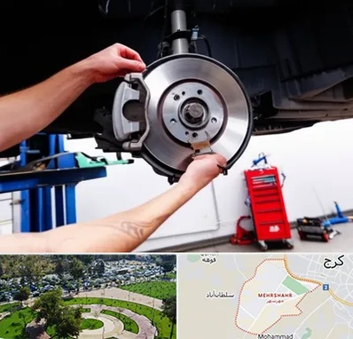 لوازم یدکی الوند در مهرشهر کرج 