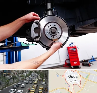 لوازم یدکی الوند در شهر قدس