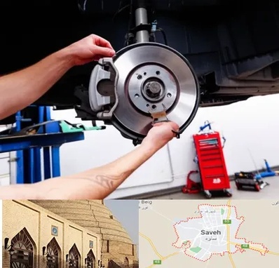 لوازم یدکی الوند در ساوه