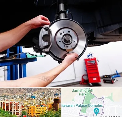 لوازم یدکی الوند در نیاوران 