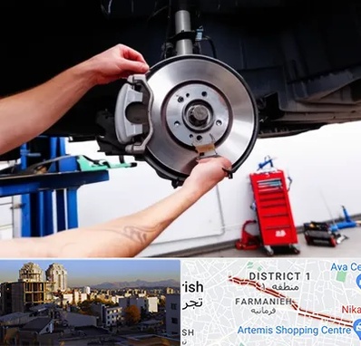 لوازم یدکی الوند در فرمانیه 