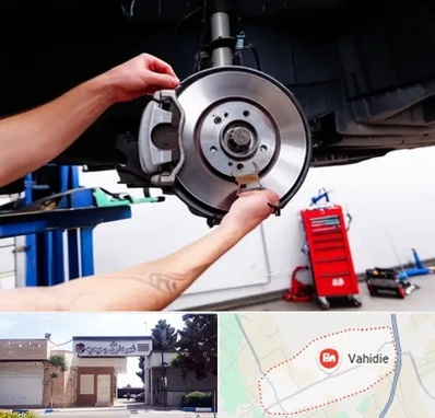 لوازم یدکی الوند در وحیدیه شهریار