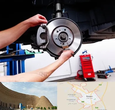 لوازم یدکی الوند در سیرجان