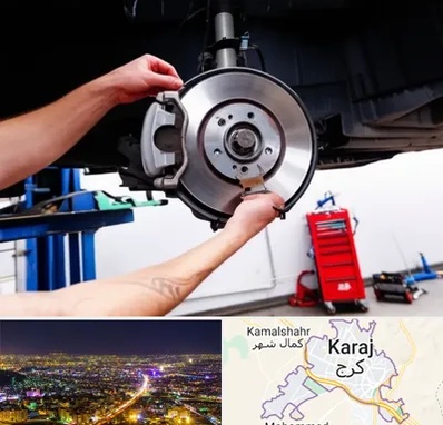 لوازم یدکی الوند در کرج