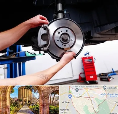 لوازم یدکی الوند در شهر ری