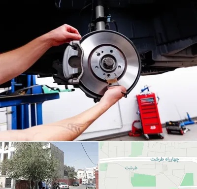 لوازم یدکی الوند در طرشت