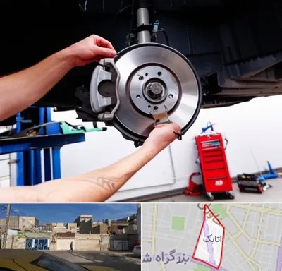 لوازم یدکی الوند در اتابک