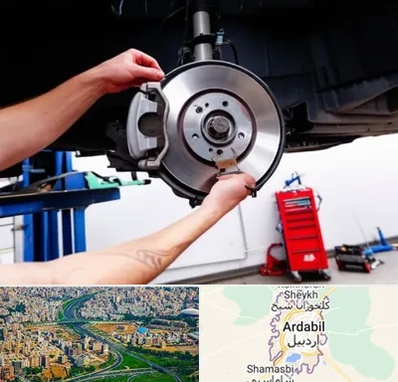 لوازم یدکی الوند در اردبیل