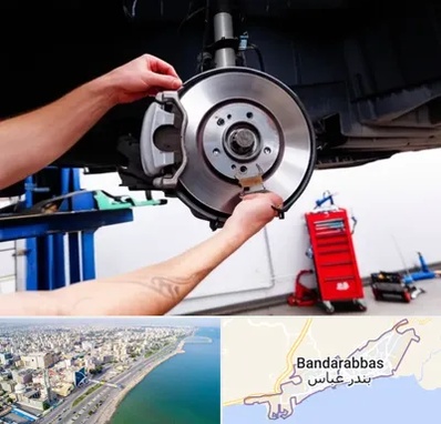 لوازم یدکی الوند در بندرعباس