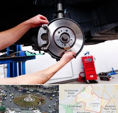 لوازم یدکی الوند در فردیس کرج 