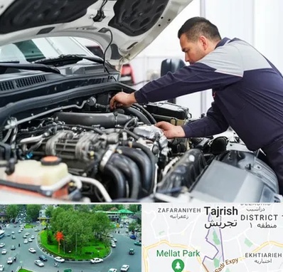 لوازم یدکی فوتون کاویان در تجریش 