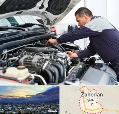 لوازم یدکی فوتون کاویان در زاهدان