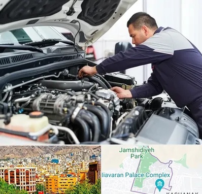لوازم یدکی فوتون کاویان در نیاوران 