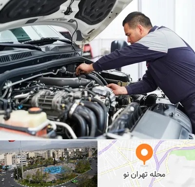 لوازم یدکی فوتون کاویان در تهران نو