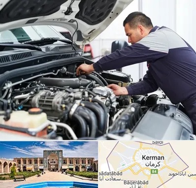 لوازم یدکی فوتون کاویان در کرمان