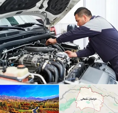 لوازم یدکی فوتون کاویان در خراسان شمالی