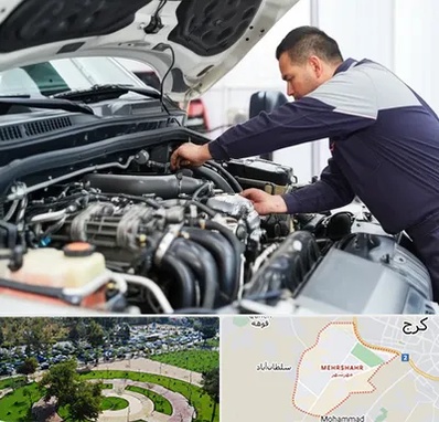 لوازم یدکی فوتون کاویان در مهرشهر کرج 