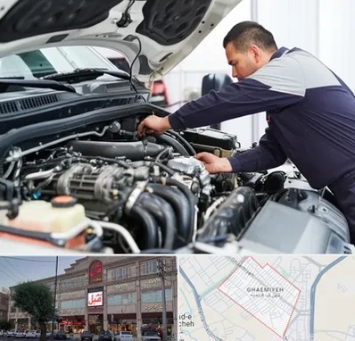 لوازم یدکی فوتون کاویان در قائمیه اسلامشهر