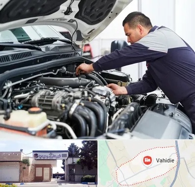 لوازم یدکی فوتون کاویان در وحیدیه شهریار