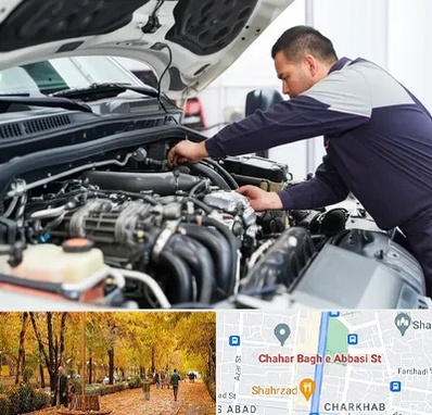 لوازم یدکی فوتون کاویان در چهارباغ اصفهان 