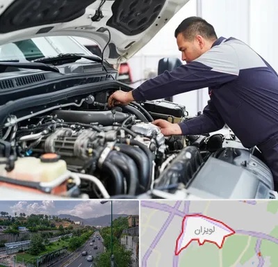 لوازم یدکی فوتون کاویان در لویزان
