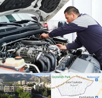لوازم یدکی فوتون کاویان در اختیاریه