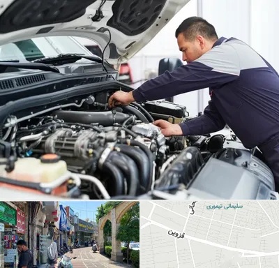 لوازم یدکی فوتون کاویان در خیابان قزوین