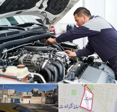 لوازم یدکی فوتون کاویان در اتابک