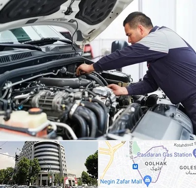 لوازم یدکی فوتون کاویان در قلهک 