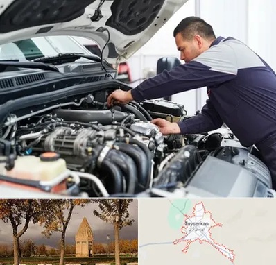 لوازم یدکی فوتون کاویان در تویسرکان