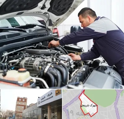 لوازم یدکی فوتون کاویان در شهرک شریعتی