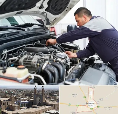 لوازم یدکی فوتون کاویان در سبزوار