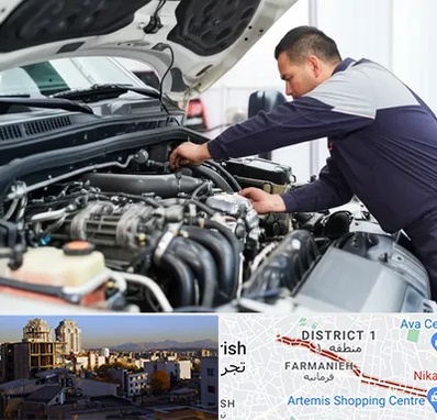 لوازم یدکی فوتون کاویان در فرمانیه 