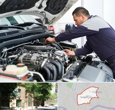 لوازم یدکی فوتون کاویان در دزاشیب