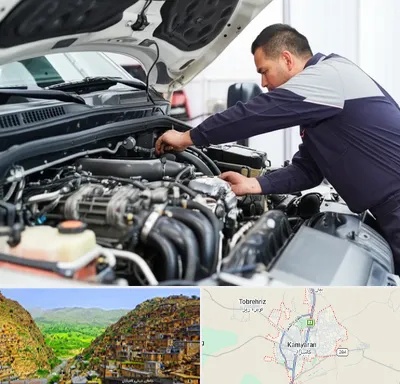 لوازم یدکی فوتون کاویان در کامیاران