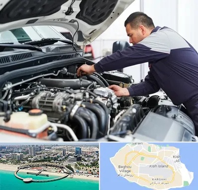 لوازم یدکی فوتون کاویان در کیش