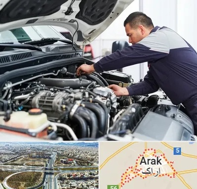 لوازم یدکی فوتون کاویان در اراک