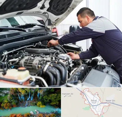 لوازم یدکی فوتون کاویان در دورود