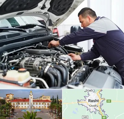 لوازم یدکی فوتون کاویان در رشت