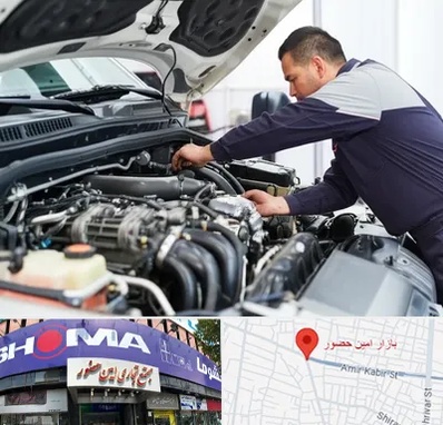 لوازم یدکی فوتون کاویان در امین حضور 