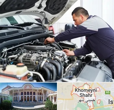 لوازم یدکی فوتون کاویان در خمینی شهر